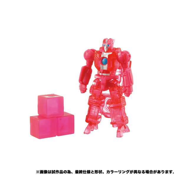 Rung, Transformers: War For Cybertron Trilogy, Takara Tomy, Action/Dolls, 4904810167099